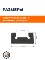TA-001-Xingtai_3pc (1)