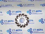 Фреза модульная М5 №6 Р6М5