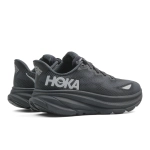 Кроссовки мужские Hoka Clifton 9 GTX