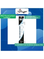 Поводок PRO Leaders ST-FC-2060, Зшт в уп,20 см, 0,60 см