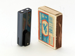 Мини диктофон Ambertek VR408