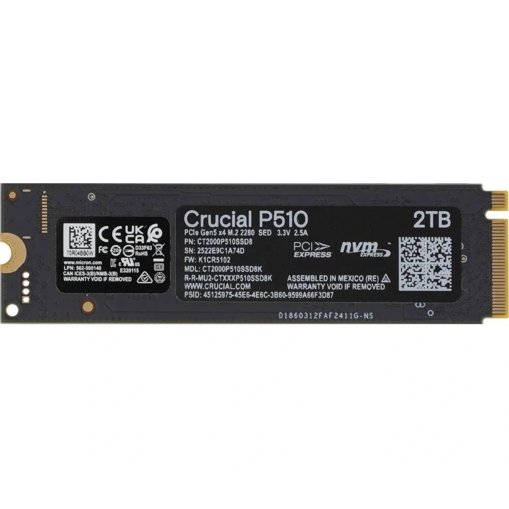 Накопитель SSD Crucial P510 2TB (CT2000P510SSD8)
