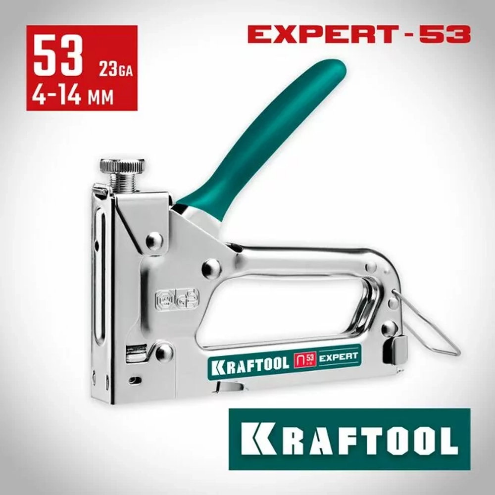 Степлер строительный Kraftool Expert-53, профессиональный для мебели и строительства