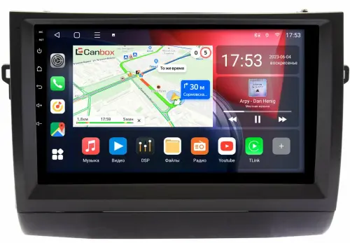 Магнитола для Toyota Prius 20 2003-2011 (вниз) - Canbox 9-295 Qled, Android 10, Быстрая, SIM-слот