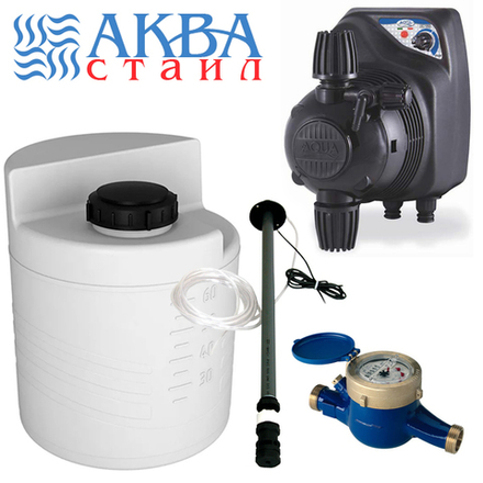 Станции дозирования HC150/60L/dn20