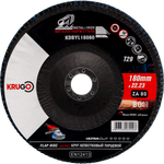 Круг лепестковый торцевой KRUGO 180х22,23mm P80, тип 2, KDBYL18080