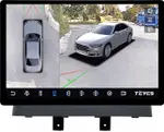 Магнитола для Changan Alsvin 3 2018+ - Teyes CC3-2K-360 монитор 13" 2K QLED на Android 10, Быстрая, CarPlay, 4G SIM-слот, 4 камеры в комплекте
