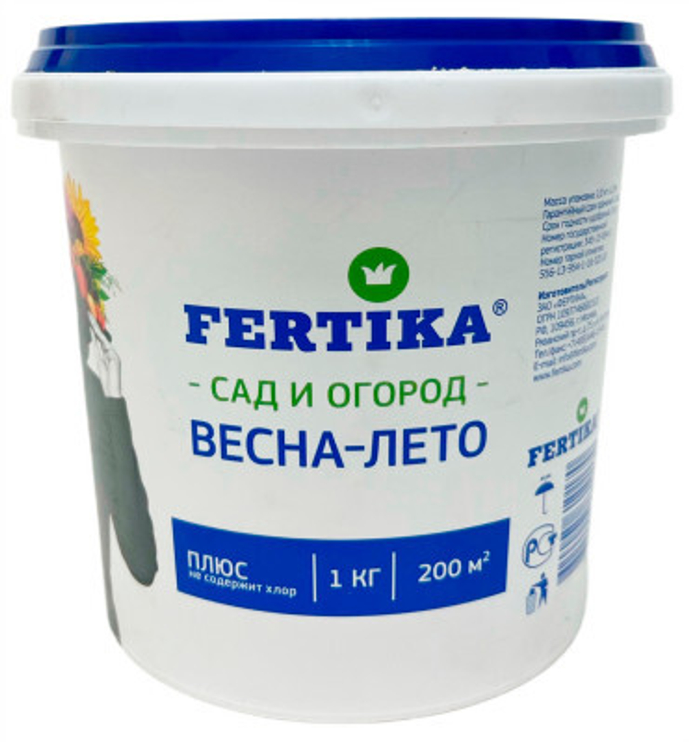 Водорастворимое удобрение FERTIKA Плюс Весна-Лето 1 кг