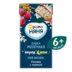 Кашка ФрутоНяня молочная рисовая с малиной 0,2 л с 6 месяцев