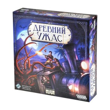 Настольная игра Древний Ужас