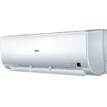 Настенный блок мульти сплит системы Haier AS12BS4HRA