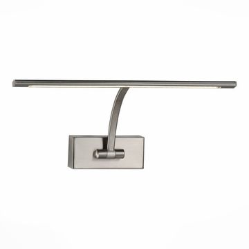 Подсветка для картин LED 1*5,4W 4000K SL595.071.01 матовый никель ST-Luce