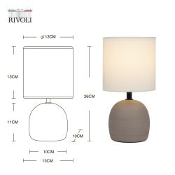 Настольная лампа Rivoli Sheron 7044-503 1 * Е14 40 Вт керамика коричневая с абажуром | Rivoli
