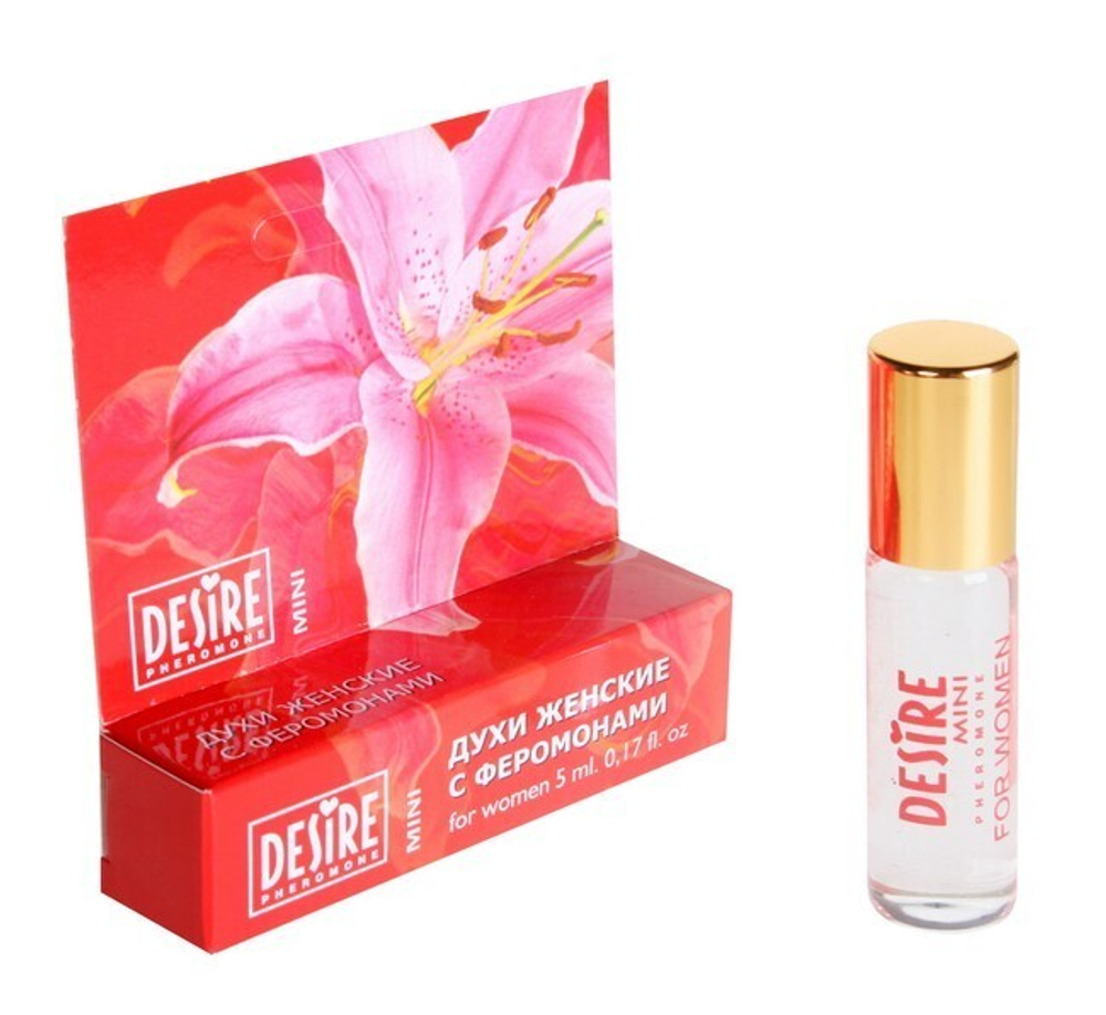 Духи Desire mini женские №8 Chanel No 5 , 5 мл (Цвет: прозрачный)