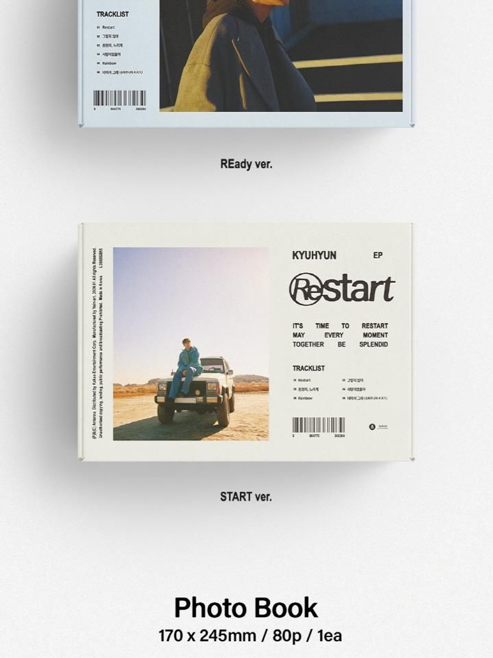 Альбом KYUHYUN - RESTART EP Album 2 Version SET