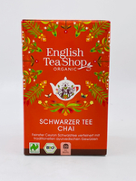 Чёрный цейлонский чай English Tea Shop с аюрведическими специями, 20 пакетиков, 40 г
