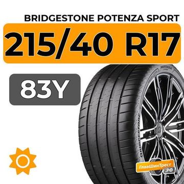 Bridgestone Potenza Sport 215/40 R17 83Y