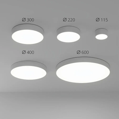Потолочный светильник Arte Lamp FADO A7350PL-1WH, 1хLED