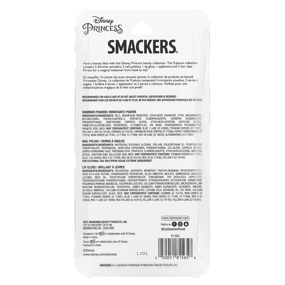Lip Smacker, Disney Princess Beauty Collection, набор из 9 средств