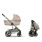 Детская коляска Cybex Balios S Lux TPE 2 в 1 Almond Beige