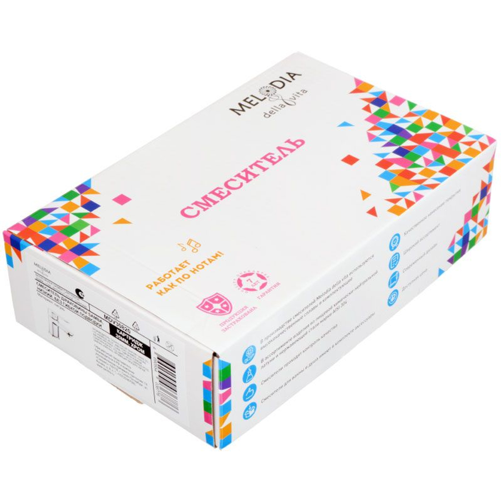 Смеситель для умывальника Samba MDV30820gn