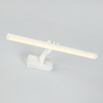 Настенный светодиодный светильник LED4U L7186-420 WH