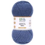 Пряжа Вязь Шерсть / уп.3 мот. по 100 г, 150 м, 010 синий меланж