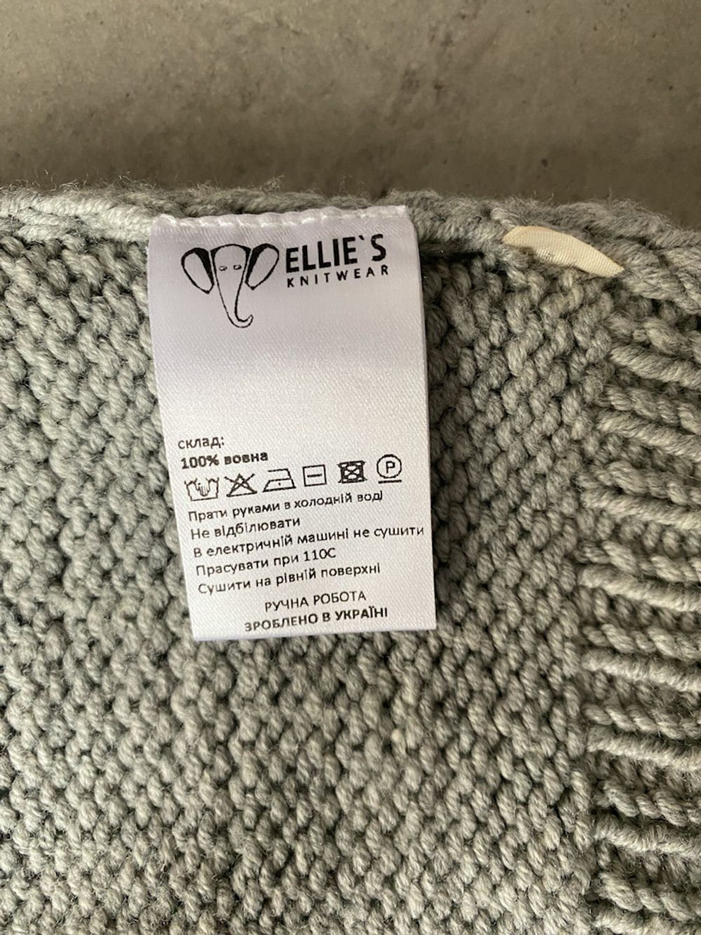 Шерстяной свитер Ellies, 116