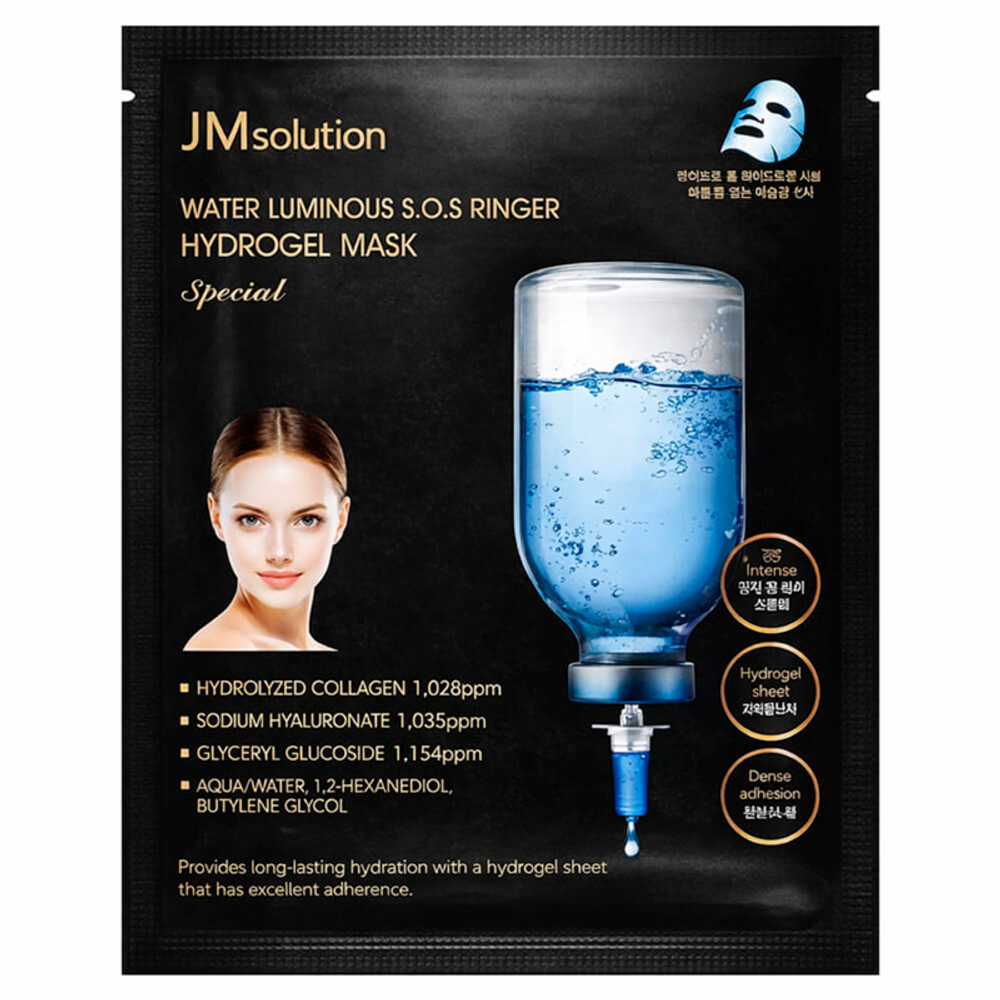 JMSOLUTION WATER LUMINOUS S.O.S RINGER HYDROGEL MASK