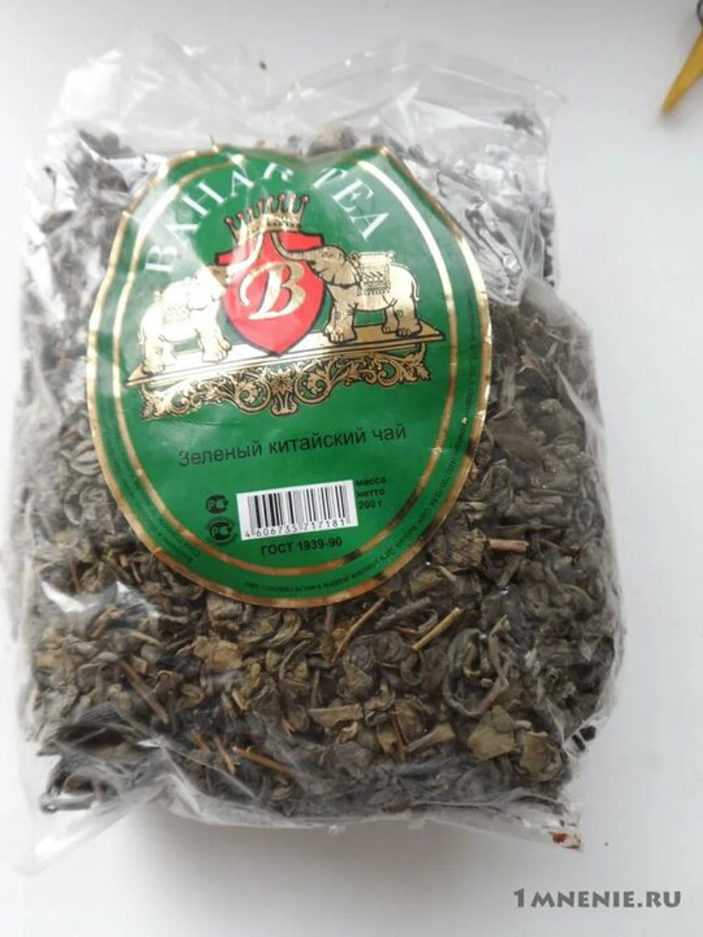 Бахар китайский зел.чай крупн.лист 1000гр/8