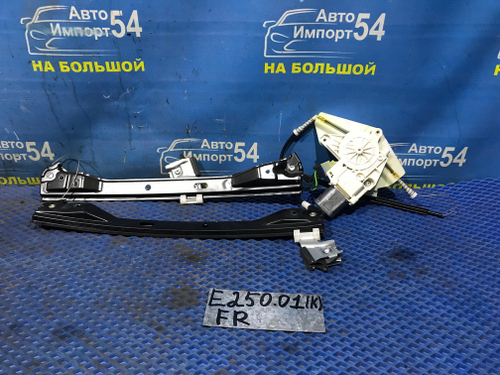 Стеклоподъемник передний правый MERCEDES BENZ E-CLASS 2009