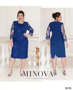 Платье 385А-электрик Minova