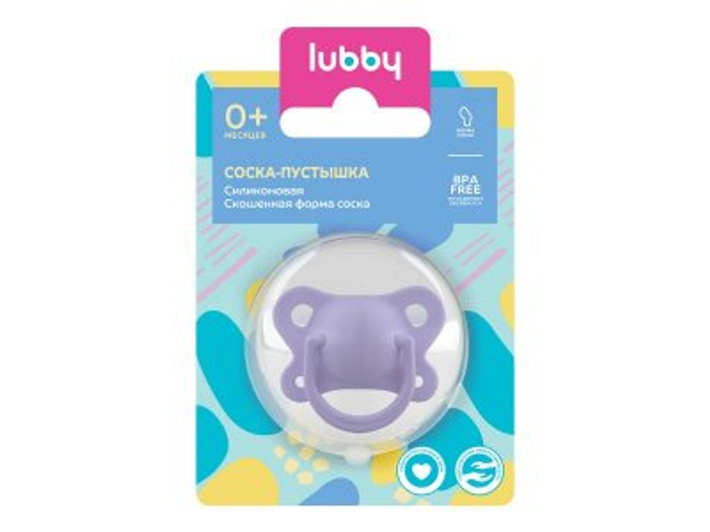 Соска-пустышка Lubby со скошенным соском, силикон, с 0+ мес.