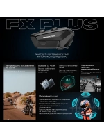 Мотогарнитура Freedconn FX Plus универсальная