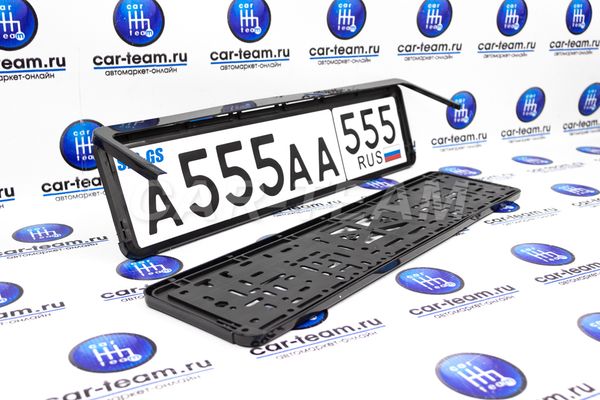 Рамки для номера черный ABS-пластик (2шт)