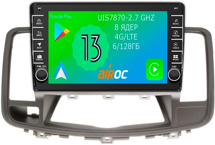 Магнитола для Nissan Teana 2008-2013 (монохром экран) - Airoc AB-1205 (кнопки и крутилки), Android 13, Быстрая, SIM-слот, CarPlay