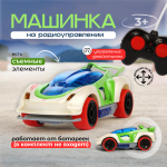 Машина классическая на РУ, коробка 6367-14