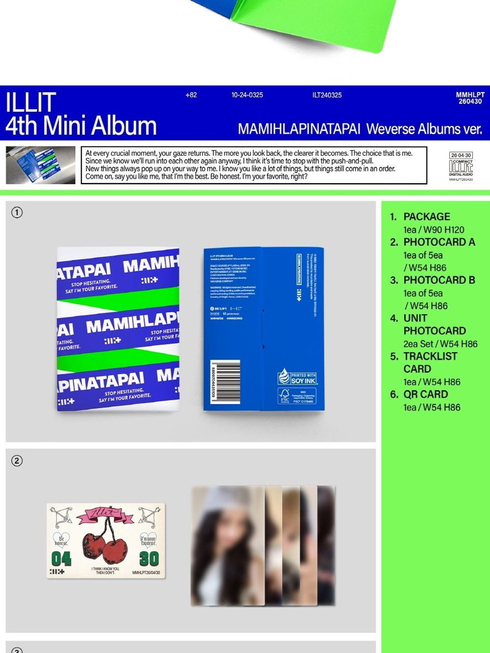 Альбом ILLIT - MAMIHLAPINATAPAI 4th Mini Album WVS ALBUMS Version