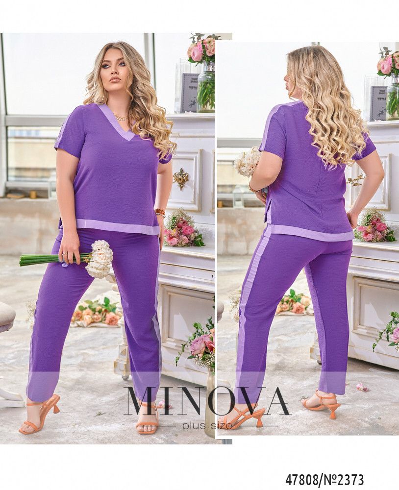 Костюм 2373-Сиреневый Minova Костюм 2373-Сиреневый Minova
