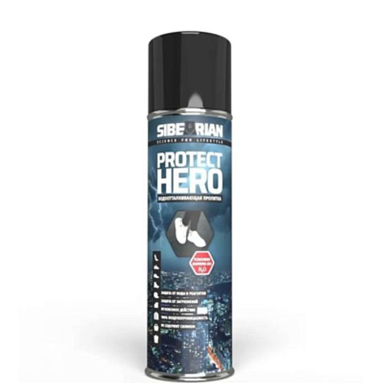 ВОДООТТАЛКИВАЮЩАЯ ПРОПИТКА УНИВЕРСАЛЬНАЯ SIBEARIAN PROTECT HERO 250 МЛ