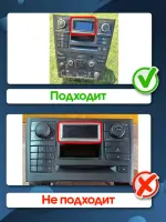 Магнитола для Volvo XC90 2006-2014 (рамка вниз) - Teyes CC3-2K-360 монитор 13" 2K QLED на Android 10, Быстрая, CarPlay, 4G SIM-слот, 4 камеры в комплекте
