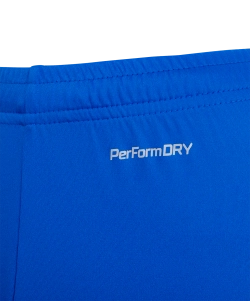 Шорты игровые DIVISION PerFormDRY Union Shorts, синий/темно-синий/белый