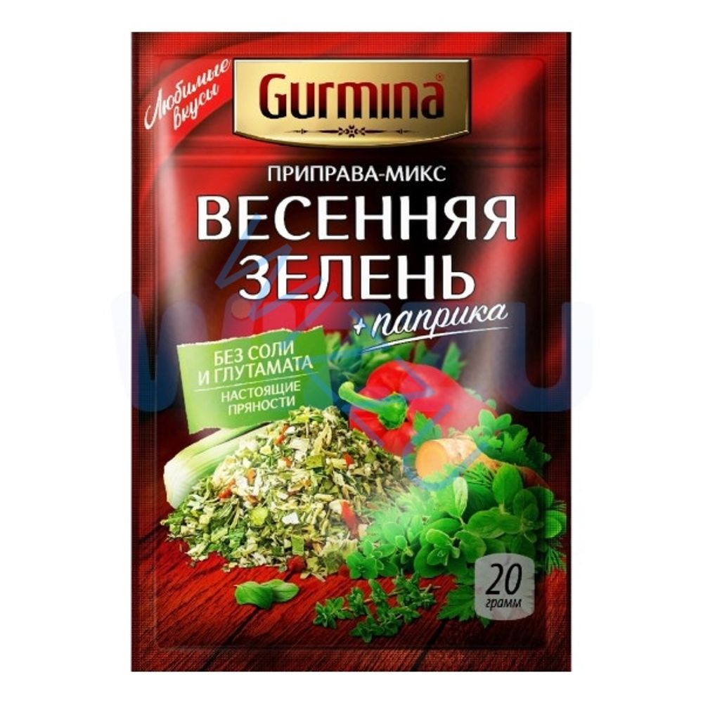 GURMINA 20гр базилик и томат (20) 0362