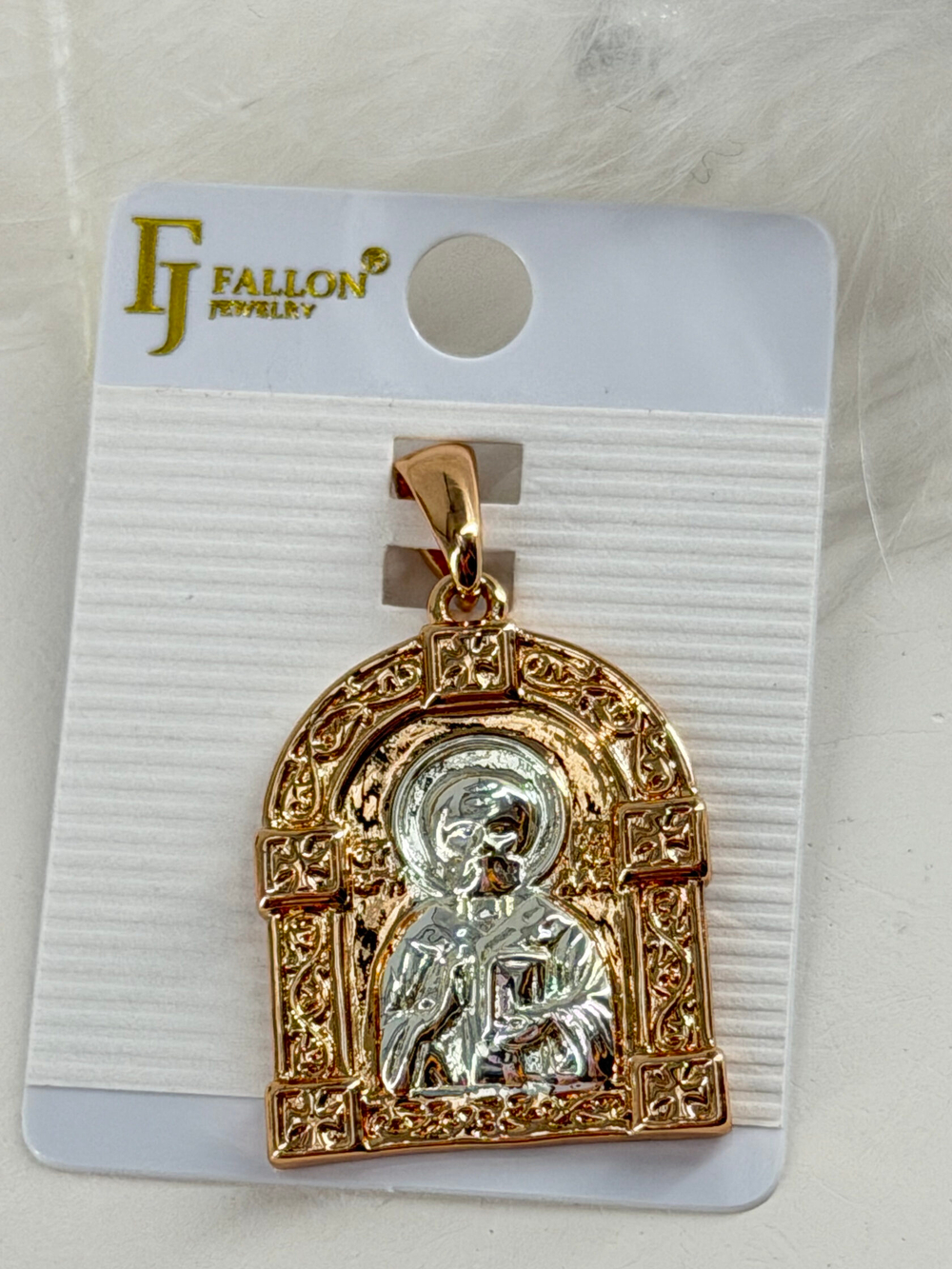 Подвеска