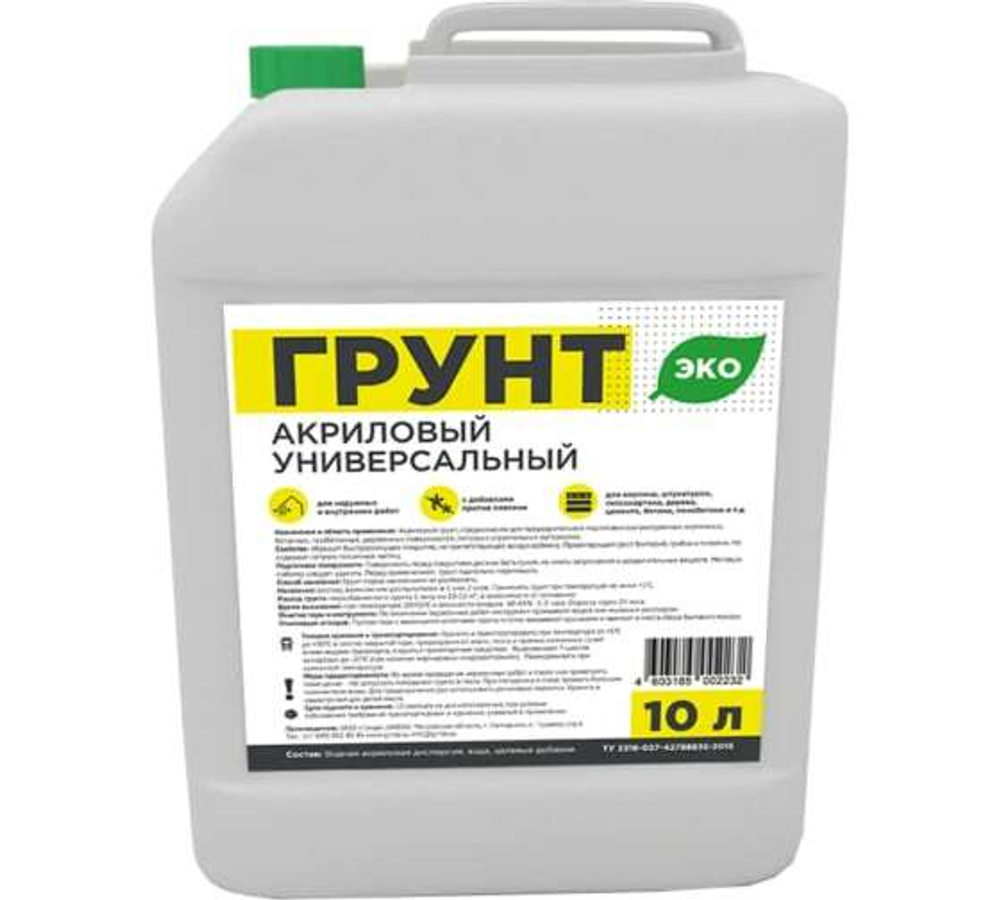 Грунт акриловый универсальный Грида Эко 10 л