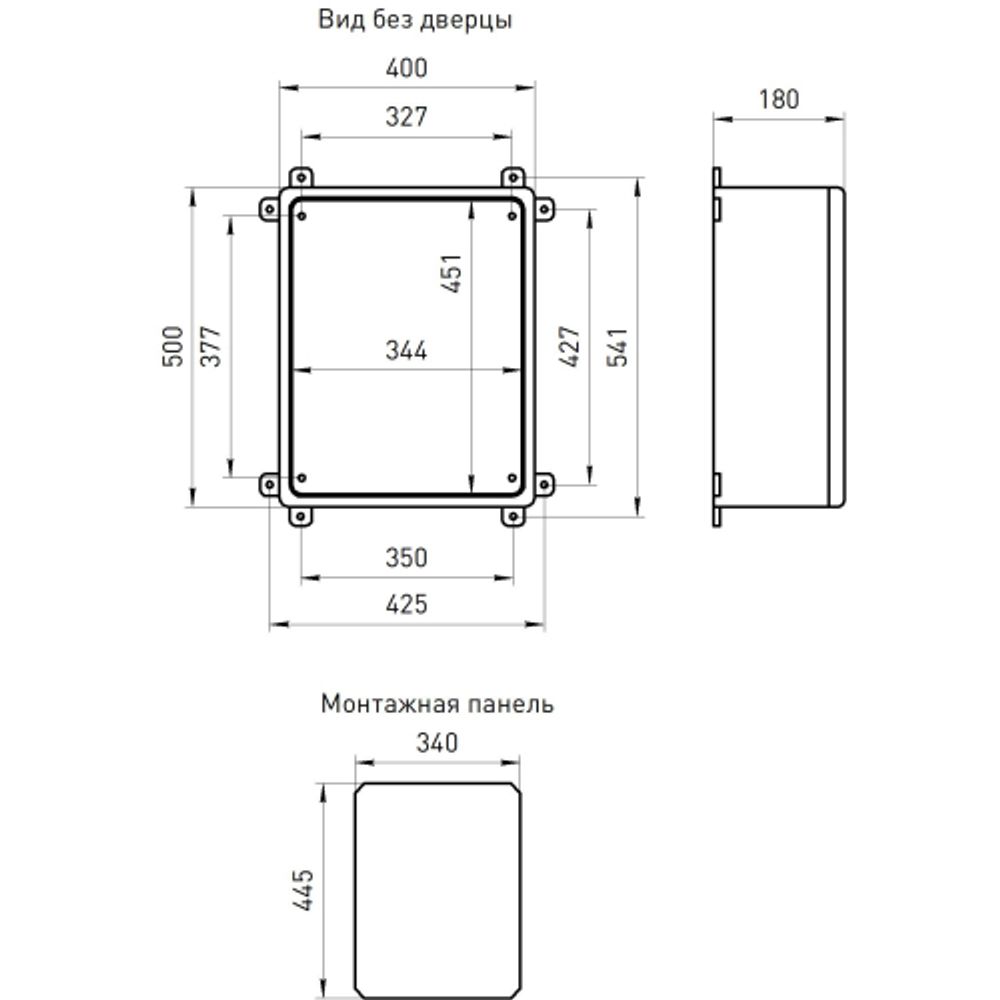Корпус пластиковый ЭРА ЩМП-П (500х400х180) IP65 УХЛ1 серый | Корпуса пластиковые с монтажной панелью