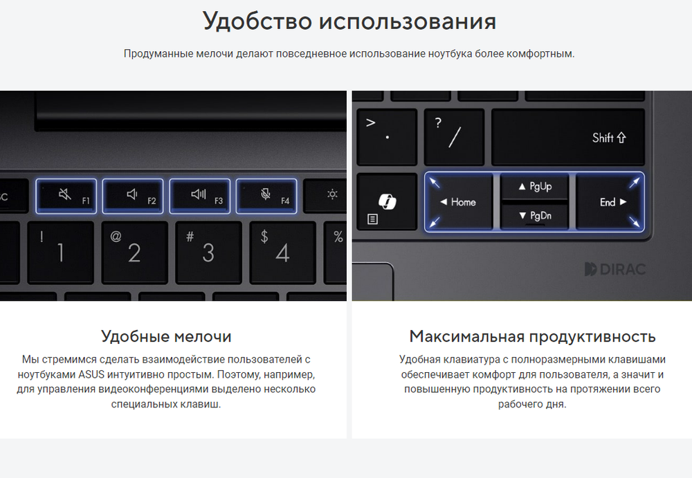 Бизнес-ноутбук ASUS ExpertBook P3 P3405CVA 14" 1920*1200, Intel i5-13420H, SSD 512Gb, серый