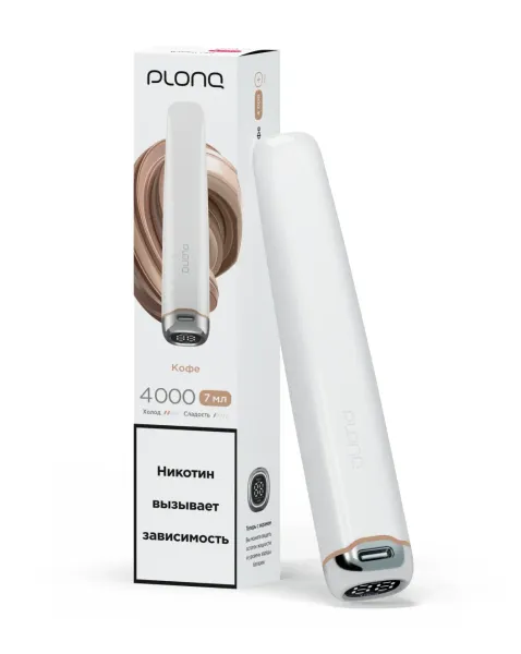 Купить Одноразовый Pod Plonq Plus Pro - Кофе (4000 затяжек)