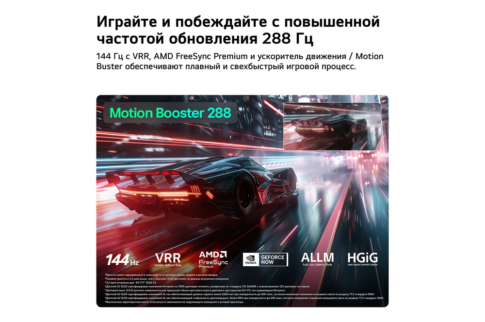 Телевизор LG 50QNED85B6A