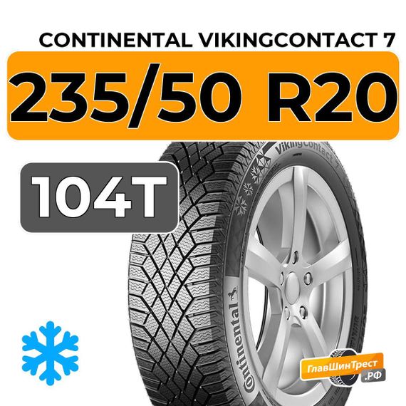Continental VikingContact 7 235/50 R20 104T XL